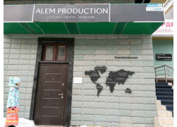 Alem production