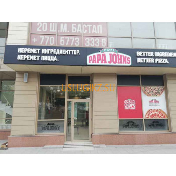 Papa John's