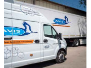 Avis Logistics