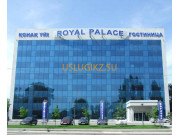 Организация праздников Royal Palace - на портале uslugikz.su