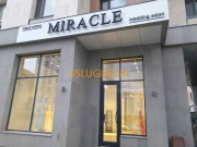 Организация праздников Miracle - на портале uslugikz.su