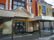 Доставка еды и напитков Crepe Cafe - на портале uslugikz.su