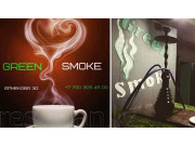 GreenSmoke