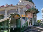 Доставка еды и напитков Супермаркет Астана - на портале uslugikz.su