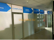 Компьютерный ремонт и услуги Computerr.kz - на портале uslugikz.su