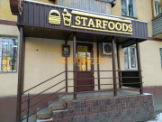 Доставка еды и напитков Star Foods - на портале uslugikz.su