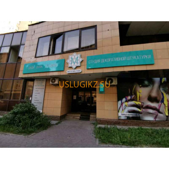 Mas Design Studio