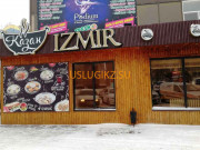 Доставка еды и напитков Izmir - на портале uslugikz.su