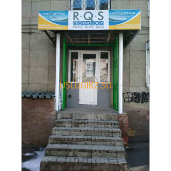 Компьютерный ремонт и услуги Rqs Technology - на портале uslugikz.su