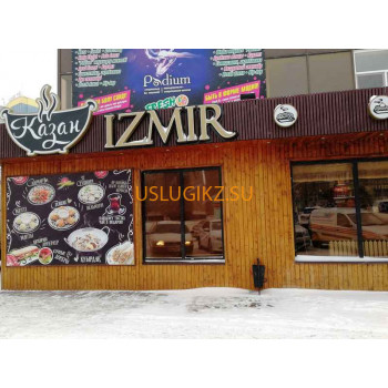 Доставка еды и напитков Izmir - на портале uslugikz.su