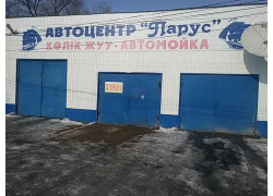 СТО Парус