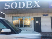 Прокат автомобилей Sodex - на портале uslugikz.su