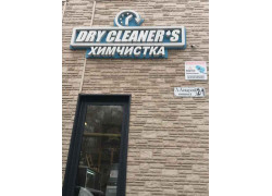 Dry Cleaner's