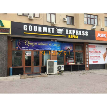 Gourmet express