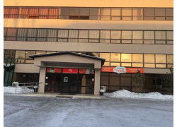 Прищепка