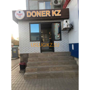 Доставка еды и напитков Doner kz - на портале uslugikz.su