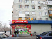 Доставка еды и напитков Буржуй - на портале uslugikz.su
