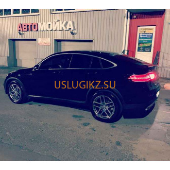 Химчистка Автомойка upgrade car wash - на портале uslugikz.su
