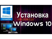 Компьютерный ремонт и услуги Компьютерный доктор - на портале uslugikz.su