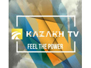 СМИ Kazakh TV - на портале uslugikz.su