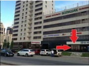 Частный судебный исполнитель Нурланов Куат Манасбаевич Частный судебный исполнитель Нурланов Куат Манасбаевич