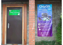 Сервисный центр ChipOff