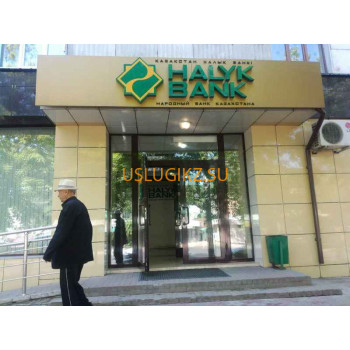 Halyk Bank