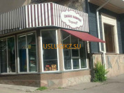 Доставка еды и напитков Дарница - на портале uslugikz.su