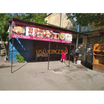 Доставка еды и напитков Ирада - на портале uslugikz.su