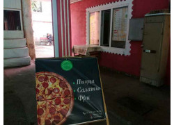 La pizza