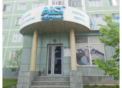 Alsi Service