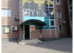 Perfecto clean Almaty