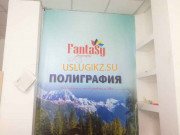 Фото-Видео услуги Fantasy - на портале uslugikz.su