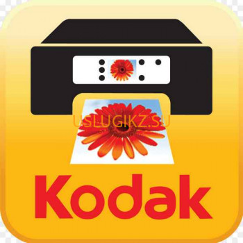 Фото-Видео услуги Kodak Express - на портале uslugikz.su