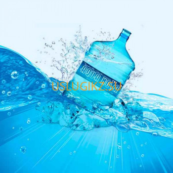Доставка воды Технология Aqua - на портале uslugikz.su