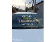 Такси Onetaxi - на портале uslugikz.su