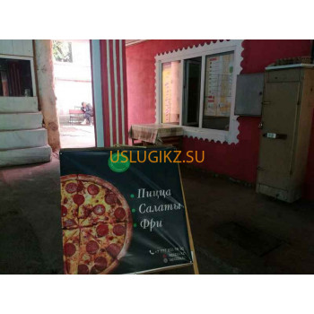 Доставка еды и напитков La pizza - на портале uslugikz.su