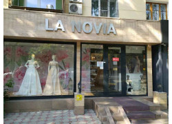 La Novia