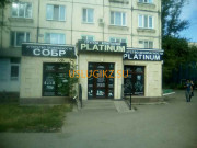 Клининговые услуги Cleaning Platinum - на портале uslugikz.su