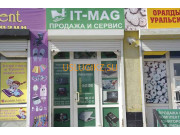 Компьютерный ремонт и услуги IT-mag - на портале uslugikz.su