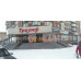 Катрин