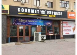 Gourmet express