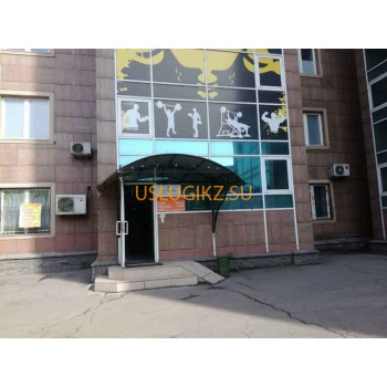 Химчистка Perfecto clean Almaty - на портале uslugikz.su