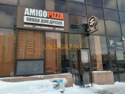 Доставка еды и напитков Amigo Pizza - на портале uslugikz.su