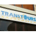 Заказ билетов Transtours - на портале uslugikz.su