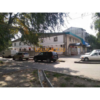 Ремонт обуви Мастерская - на портале uslugikz.su