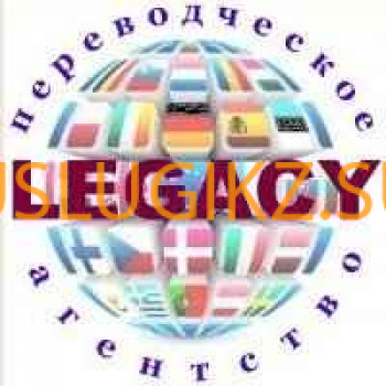 Бюро переводов Legacy - на портале uslugikz.su