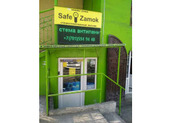 Safe-Zamok