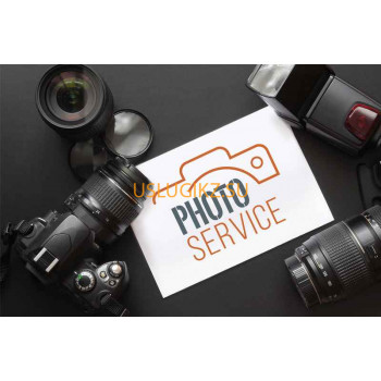 Бытовые услуги PhotoService - на портале uslugikz.su