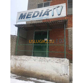 СМИ Медиа ТВ - на портале uslugikz.su
